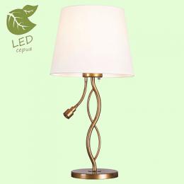 Настольная лампа Lussole Loft Ajo GRLSP-0551  - 9 купить